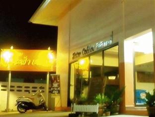 Phurafah Place Hotel โรงแรมภูระฟ้า เพลส Nan Extérieur photo